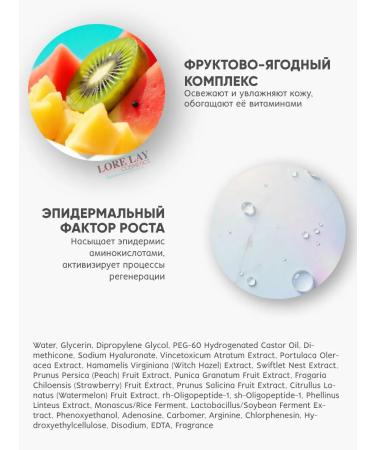 Elizavecca Set of Korean fabric face masks 3pcs - Buy Online on GoSupps.com