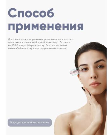 Elizavecca Set of Korean fabric face masks 3pcs - Buy Online on GoSupps.com