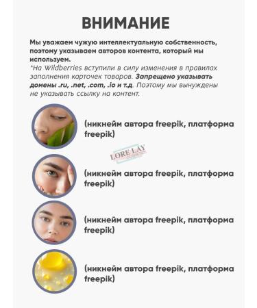 Elizavecca Set of Korean fabric face masks 3pcs - Buy Online on GoSupps.com