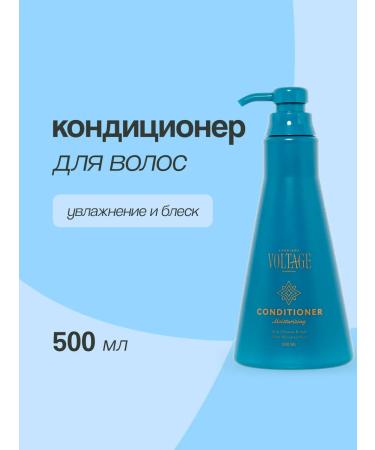 KHARISMA voltage Dry hair air conditioning