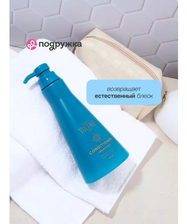 KHARISMA voltage Dry hair air conditioning - Buy Online on GoSupps.com