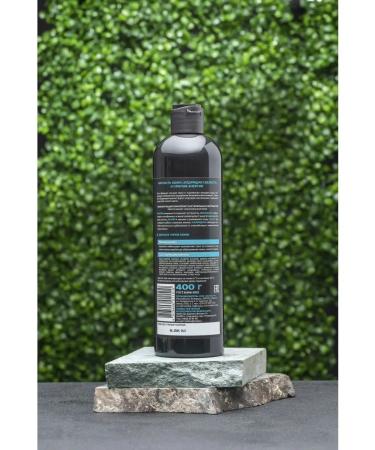 Belita-M Shower gel with a tonic complex "Men Solution" - Buy Online on GoSupps.com