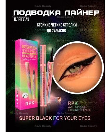 KaJa Beauty eyeliner