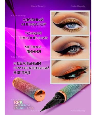 KaJa Beauty eyeliner - Buy Online on GoSupps.com