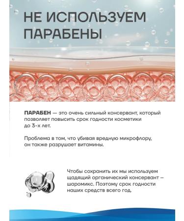 O cosmetic Cleansing foam for face with glycolic acid 150 ml - Buy Online on GoSupps.com