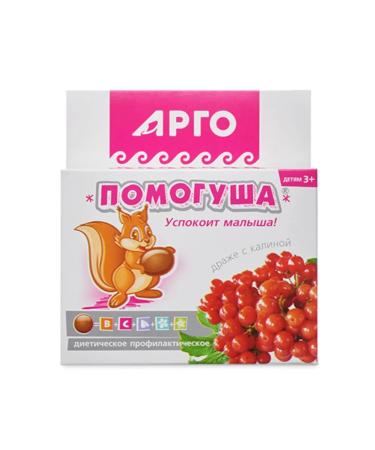 SOUTH DRAGE BEACH WITH KALINA Help - Buy Online on GoSupps.com