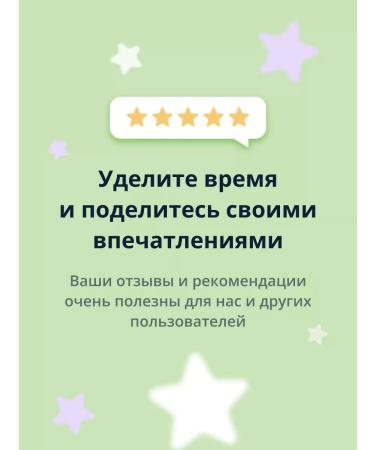 A'PIEU Pilling gel for the face - Buy Online on GoSupps.com