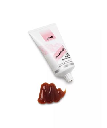 Biolit Tomsk Mamaprenol gel for skin care - Buy Online on GoSupps.com