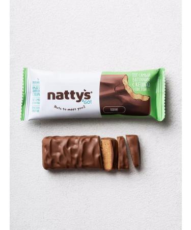 Nattys Bangs without sugar with cashew paste in chocolate 45 g 12pcs - Buy Online on GoSupps.com