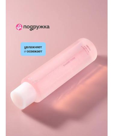 A'PIEU Makeup remedy from the eyes and lips - Buy Online on GoSupps.com