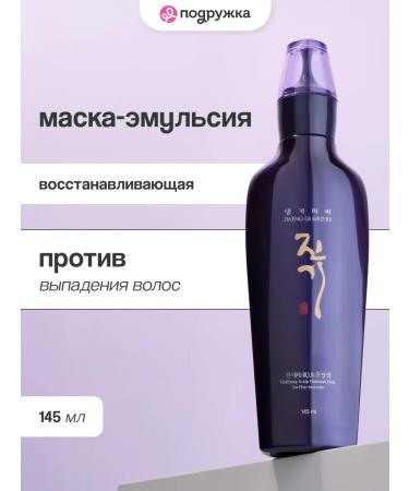 Daeng Gi Meo Ri Anti-hair loss remedy