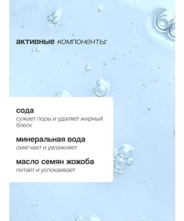 A'Pieu Hydrophilic oil for cleansing the face 160 ml - Buy Online on GoSupps.com