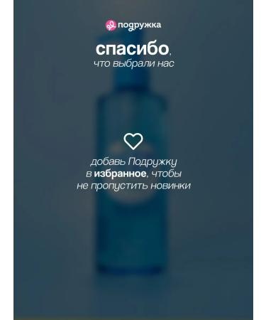 A'Pieu Hydrophilic oil for cleansing the face 160 ml - Buy Online on GoSupps.com