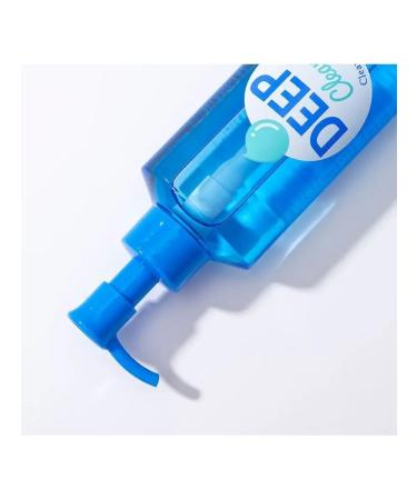 A'Pieu Hydrophilic oil for cleansing the face 160 ml - Buy Online on GoSupps.com