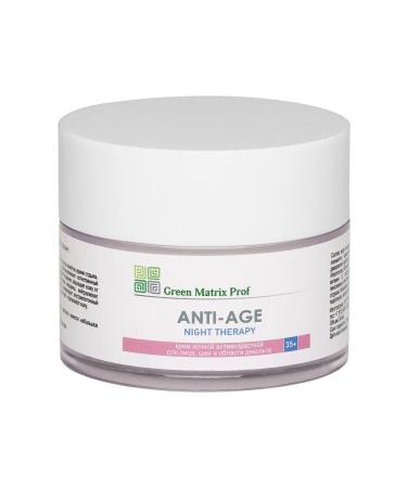 Green Matrix Prof Cream for face -aging "Anti Age" Night 35+ 50ml