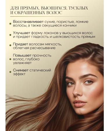 DottSolari Cosmetics Nourishing shampoo with argan oil 1000 ml - Buy Online on GoSupps.com