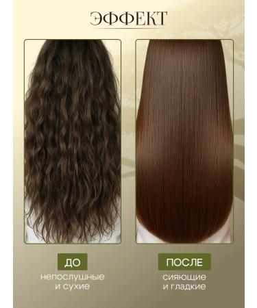 DottSolari Cosmetics Nourishing shampoo with argan oil 1000 ml - Buy Online on GoSupps.com