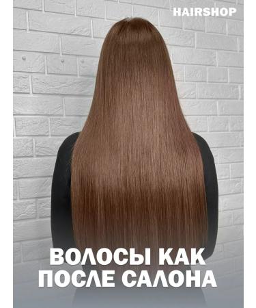 HAIRSHOP Restoring mask for its and extended hair - Buy Online on GoSupps.com