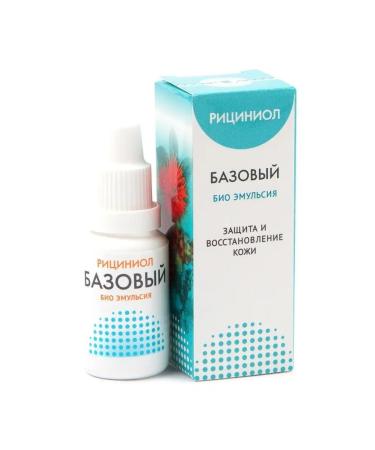 Marianne Emulsion Riciniol Basic 15 ml - Buy Online on GoSupps.com