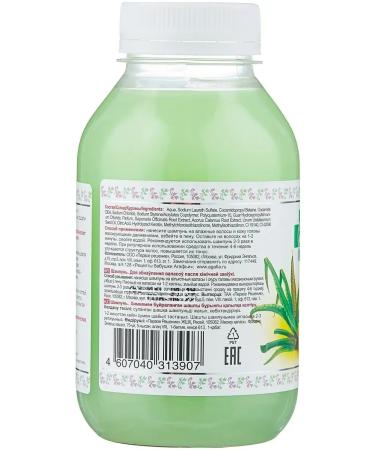 Grandma Agafia's Recipes Hair shampoo against hair loss 300 ml - Buy Online on GoSupps.com