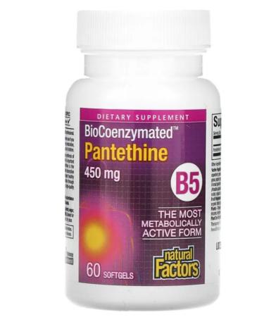 Natural Factors Biocoenzymated B5 pantin - Buy Online on GoSupps.com