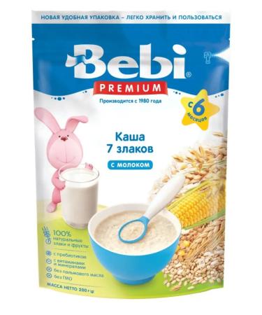 Baby Porridge 7 cereals with milk 200 g