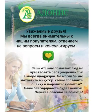 Tamba Anti -aging face cream daily and night set - Buy Online on GoSupps.com