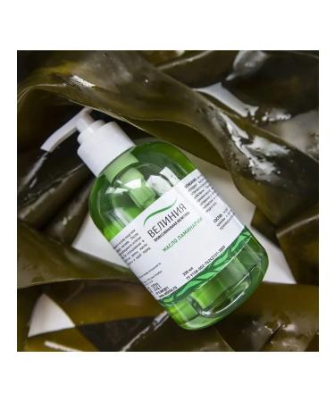 VELINIA Laminaria oil 330 ml - Buy Online on GoSupps.com