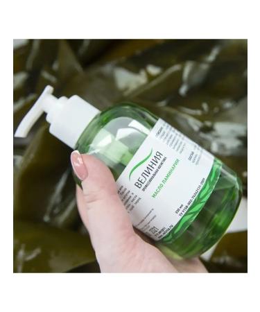 VELINIA Laminaria oil 330 ml - Buy Online on GoSupps.com