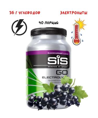 Science in Sports SIS Isotonic SIS isotonic drink Sis Go Electrolyte 1.6