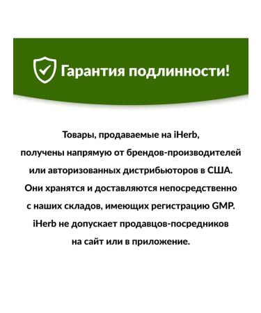 enzymedica Complex for the stomach in capsules - Buy Online on GoSupps.com