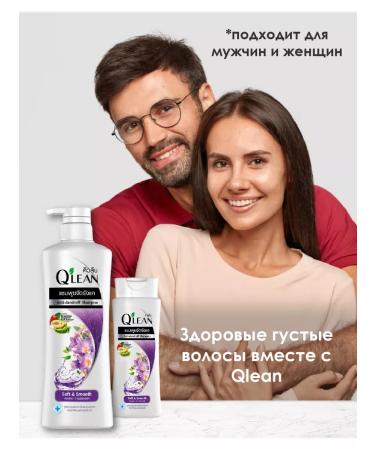 LION Medical and itching shampoo with acids with acids - Buy Online on GoSupps.com