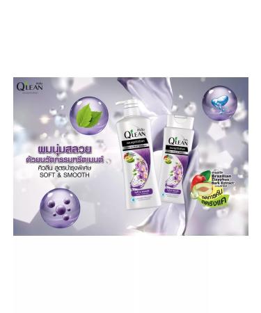 LION Medical and itching shampoo with acids with acids - Buy Online on GoSupps.com