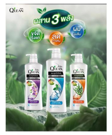 LION Medical and itching shampoo with acids with acids - Buy Online on GoSupps.com