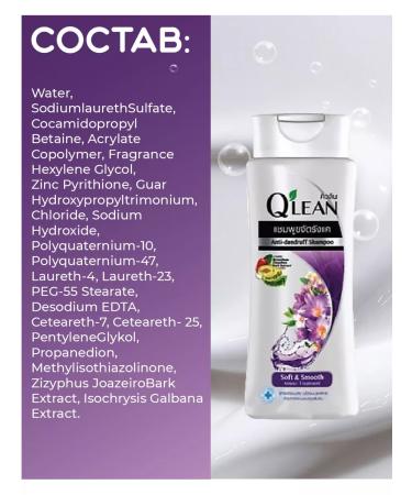 LION Therapeutic shampoo from dandruff with amino acids - Buy Online on GoSupps.com