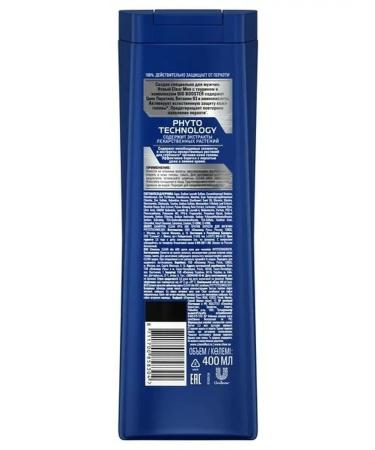 clear Fand -up shampoo 400 ml - Buy Online on GoSupps.com