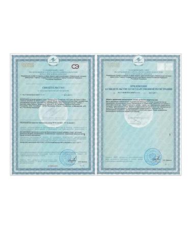 Sinopharm Jian Bu Zhuang Guh van Bad for the joints - Buy Online on GoSupps.com