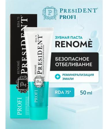 PRESIDENT Toothpaste whitening Profi Renome