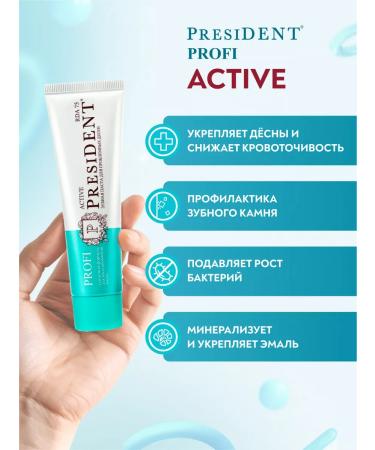 PRESIDENT Toothpaste from bleeding gums Profi Active - Buy Online on GoSupps.com