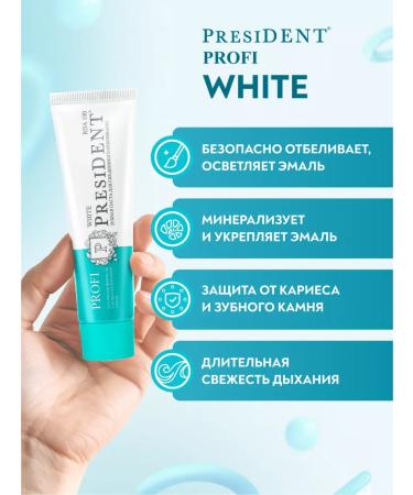 PRESIDENT Bitter toothpaste Profi White 100 RDA - Buy Online on GoSupps.com