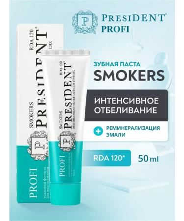 PRESIDENT Toothpaste whitening for smokers Profi smokers