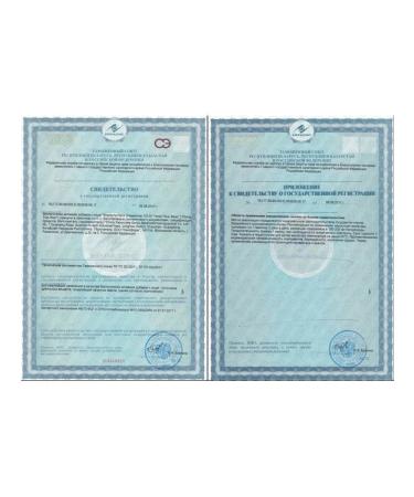 Sinopharm Zheng Tian Van Bad with headache - Buy Online on GoSupps.com