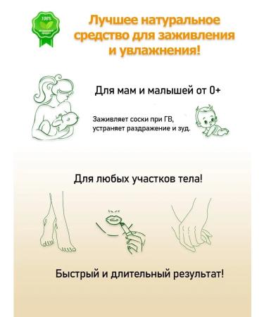 ALQXA Cream Lanolin Lanolin Ultrapure - Buy Online on GoSupps.com