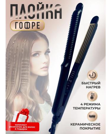 Ai Mary Carrier's carrier