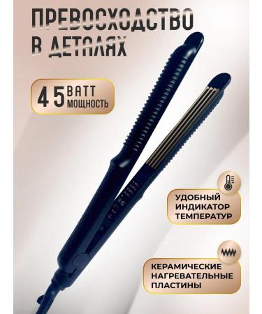 Ai Mary Carrier's carrier - Buy Online on GoSupps.com