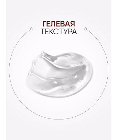 Limoni Facial serum with snail mucin - Buy Online on GoSupps.com