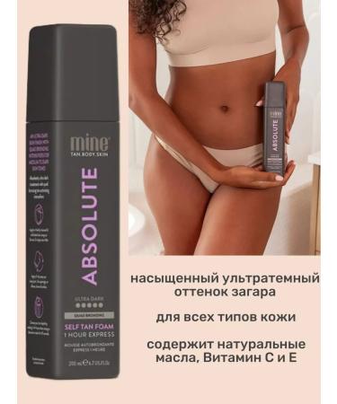 MineTan Mussa-Auto for Faces and Body Absolute Self Tan Foam