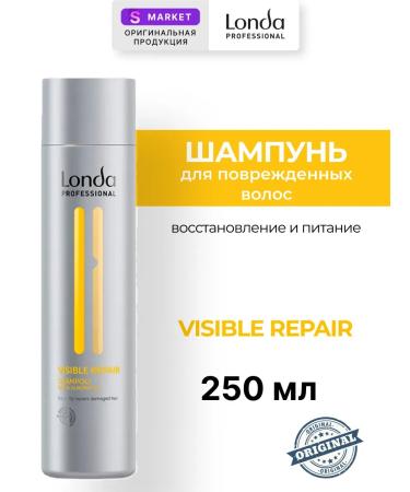 Londa Professional Visible Repair 250  - Buy Online on GoSupps.com
