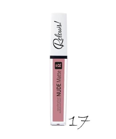 Zhanat home Lipstick lipstick matte nude Matte