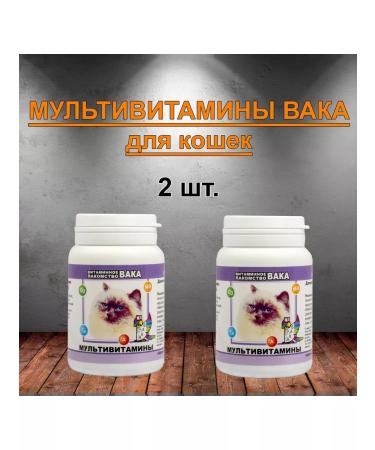 waka Multivitamins for cats 80 tab*2 pcs
